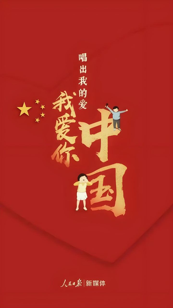 热播剧集1