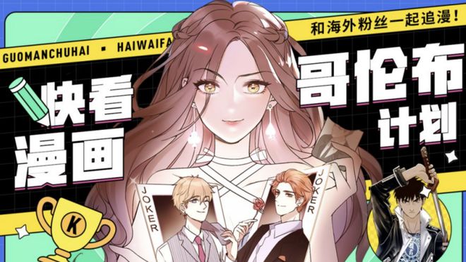 热门电影3